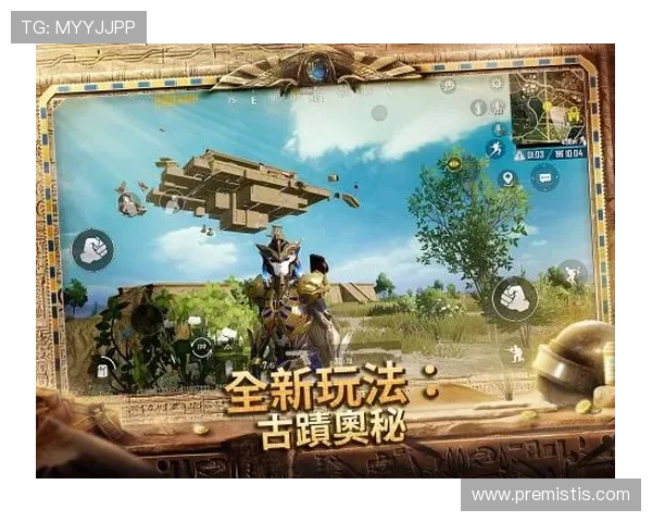 九游游戏社区互动平台，玩家分享心得共同探索游戏奥秘