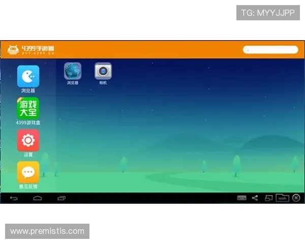 九游电脑版官方客服支持与常见问题解答，保障你的游戏体验无忧