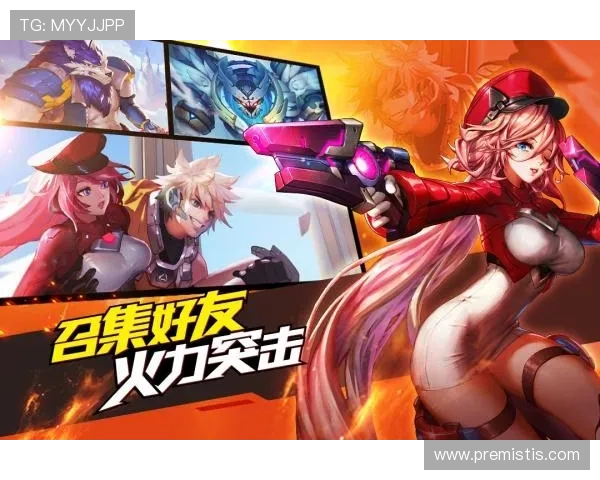 九游网官方游戏大厅支持多平台同步登录，畅享无缝游戏体验新趋势