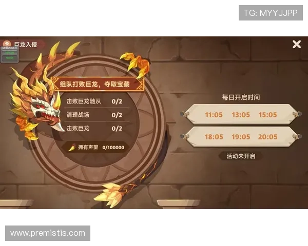 轻松上手九游集团娱乐平台，畅玩热门游戏获取丰厚奖励