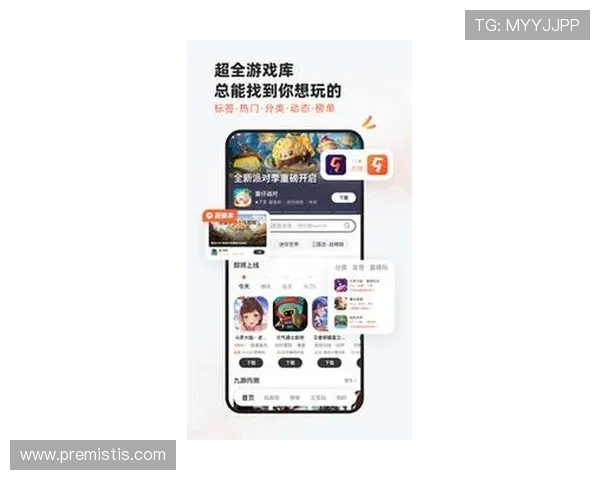 九游网游戏官网最新版本下载与安装指南，帮助玩家轻松畅玩热门手游