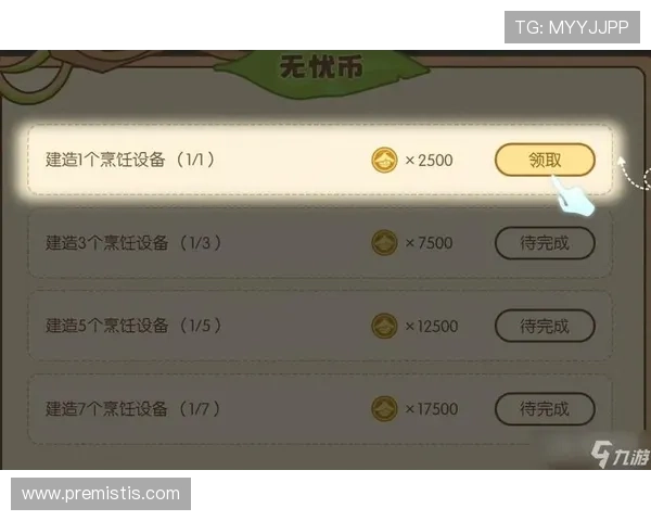 九游登录中心账号安全保障措施详解确保玩家个人信息安全无忧
